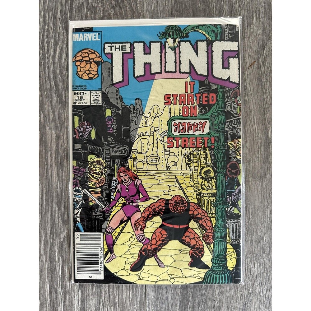 Marvel The Thing #15 Single Issue Comic Color US Comics Vintage Fantastic Four